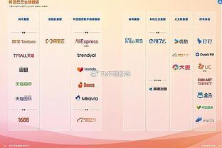 188金宝搏注册不了截图1